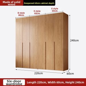 Oak Solid Wood Storage Wardrobe Natural Color