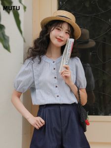 Áo sơ mi nữ MUTU tay ngắn sọc rộng rãi phong cách công sở