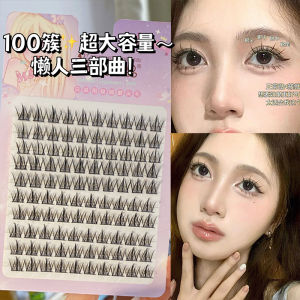 Công Suất Lớn Devilish Nữ Lông Mi Giả Mô Phỏng Tự Nhiên Cổ Tích Tóc Không Cần Keo Dán Túi Đậu Bộ Ba 10 Hàng