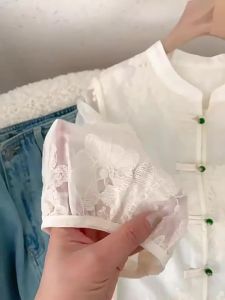 New Chinese Style Embroidered Mandarin Collar Shirt