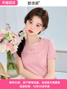 Áo Thun Nữ Mùa Hè Ngọt Ngào Cỡ Nhỏ Tay Ngắn Dáng Ôm Vừa Vặn Chất Liệu Cotton Pha Trộn Cotton Và Polyester Thoải Mái Thoáng Khí