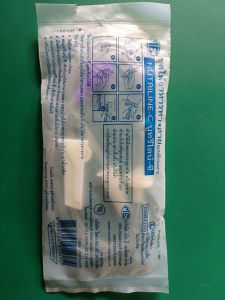 ME  nutii-bag 1 pcs. ถุงให้อาหาร 500 มิลลิลิตร sterile.