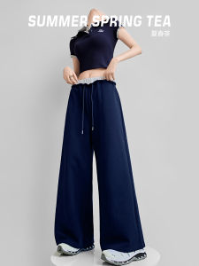 Summer Spring Tea Sports Pants Female Autumn Trousers Patchwork Waist Contrast Colors False-Two-Piece High Waist Loose Straight-leg Draping Mopping Pants