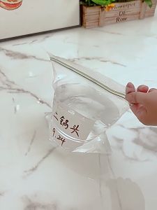 Nipiin 20PCS Food Storage Bags Sealed bag for Fresh Preservation Food Packaging Bag Reusable Kitchen Organizer Pouch