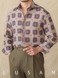 Casual Breathable Holiday Shirt