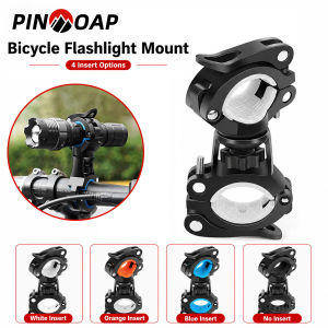 PINMOAP 1PC Mtb Road Bike Flashlight Clamp Mount Portable Bicycle Torch Holder Quick Install Handlebar Bracket For Night Cycling