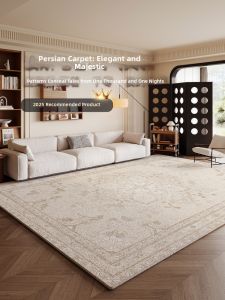 BOZK | Persian Style New Carpet Waterproof and Stain-Resistant