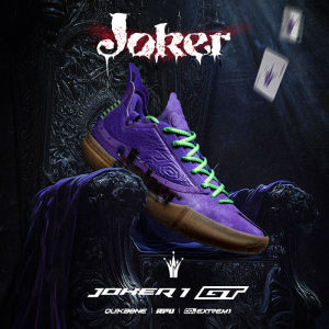 361° | Men Professional Spring Wear-resistant Basketball Shoes