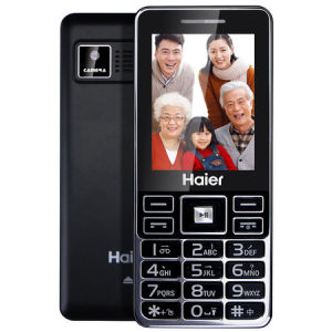 Haier M319 Push Button Mobile Phone Metal Frame 2.4" Dual Sim Bluetooth Flashlight MP3 Radio Camera BigHorn Cheap Cellphone