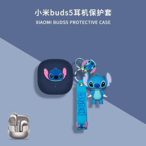 Transparent Full Cover Protective Case for Xiaomi Buds5 Bluetooth Noise Reduction Earphones Anti-Fall Soft Silicon Shell