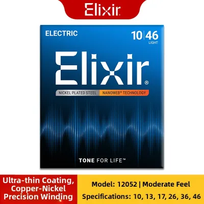 ELIXIR | Set Of 3 Electric Guitar Strings