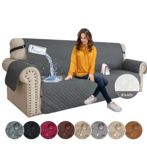 ผ้าคลุมโซฟาบุสองชั้นกันน้ำกันการสึกหรอพร้อมสายรัดยืดหยุ่นไม่ลื่นผ้าคลุมโซฟาสำหรับเด็กและสัตว์เลี้ยงโซฟาป้องกัน