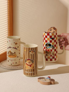 Vintage Cartoon Ceramic Mug Household