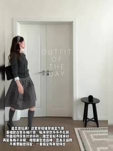 PEIZIXUAN | Chic High Quality Korean Style Knitwear Set for Women