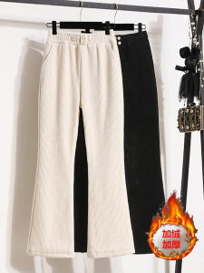 High Waist Flared Pants Womens Casual Autumn Winter Clothes 150 Small Size Slimming Versatile Long Pants Korean Style Commute