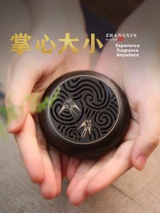 Carved Incense Burner Home Car Interior