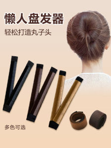 Hair Styling Tool Bun Headband Womens Lazy Flower Bud Hair Curling Tool Fake Hair Snap Ring Hair Accessory Korean Style
