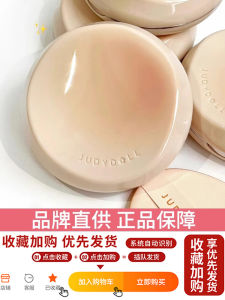 JudydoLL Orange Flower Air Cushion Foundation Liquid BB Cream Long-lasting Waterproof Oil Control Concealer for Dry Skin
