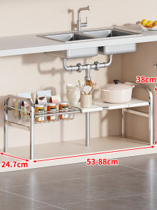 evesigar | Extendable Adjustable Pot and Pan Storage Rack