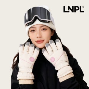 Insulated Touchscreen Gloves