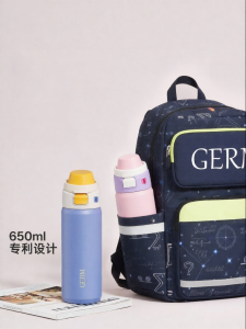 GERM | School-use Portable Straw Cup