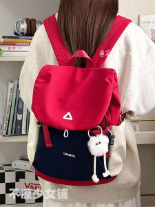 Casual Outdoor Travel Student Backpack Drawstring Sweet College Style with Computer Compartment Lightweight Waterproof