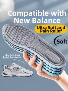 JVBV | Ultra-Soft Pain-Relief Shock-Absorbing Insoles for New Balance