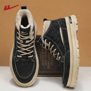 Warrior | Thermal Insulated Mens Snow Boots
