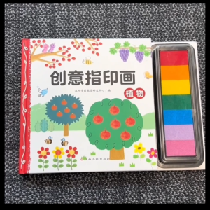 DangDang Kids Finger Painting Book DIY-Friendly 7 Safe Colors Washable and Non-Toxic Early Educational Color Awareness for Kids Aged 3+