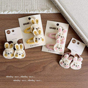 Korean Style Children's Hair Accessories: Cute Rabbit Hair Ties & Elastic Hair Bands