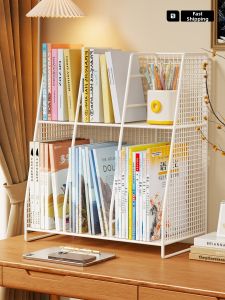 evesigar | Desk Organizer Bookshelf Storage Classification Document Arrangement Iron Large Capacity