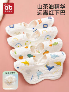 Khăn Quàng Cổ Trẻ Em Bằng Cotton Nguyên Chất Mùa Thu Đông Loại a Cho Trẻ Sơ Sinh Trai Khăn Quàng Cổ Chống Trượt Khăn Quàng Cổ Hình Hoa