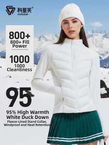 COSLEAF | Slim-fit Warm Duck Down Inner Coat for Women