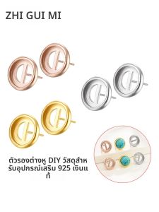 ต่างหูเงินแท้ S925 ทรงไข่ ประดับมุกและturquoise สไตล์เกาหลี สำหรับผู้หญิง เครื่องประดับแฟชั่น เครื่องประดับแฟชั่น