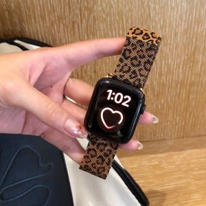 ZHOUJIANG | Fashionable Milanese Leopard Magnetic Watch Strap for Apple Watch