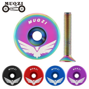 MUQZI | MUQZI Bike Headset Top Cap with M6x30mm Bolt