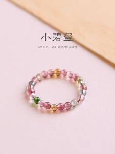 Rainbow Tourmaline Ring Womens Style Fine Crystal Stackable Rings Large Size Suitable for Thick Hands Fashion Jewelry
