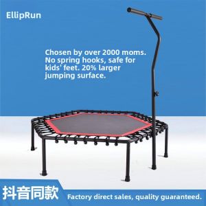 SHANNAIER | Adult Children Home Use Trampoline
