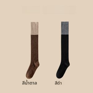 MiiOW | ถุงเท้าขนสัตว์ยาวถึงเข่าสำหรับผู้หญิง ถุงเท้าผ้าขนสัตว์แบบมีรอยต่อ อบอุ่น ป้องกันการลื่น ทรงสลิมฟิต ถุงเท้าผ้าขนสัตว์ฤดูใบไม้ร่วง/ฤดูหนาว