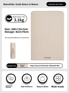 NatureHike | Auto-Inflating Thickening Moisture-Proof Outdoor Camping Mattress