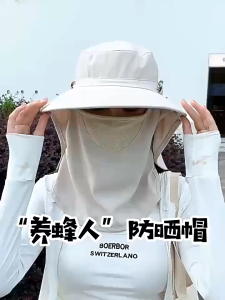 Mũ Chống Nắng UPF 50+ Dành Cho Nữ Có Phần Che Cổ Có Thể Tháo Rời - Mũ Lưỡi Trai Đuôi Ngựa Thoáng Khí Bảo Vệ Toàn Diện Khuôn Mặt Và Các Hoạt Động Ngoài Trời