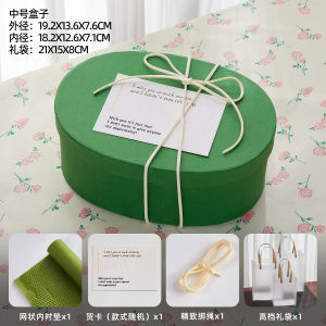 Handmade Soap Gift Box Grape Cluster Paper Box Green Grape Aromatic Soap Souvenir Box for Baking Classes Hotels And Bakeries