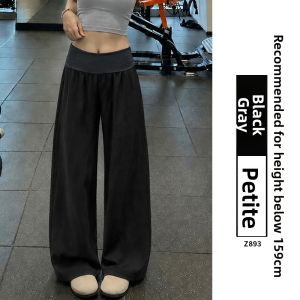 YAYANGREN | Moisture-wicking Flared Sport Pants Thin Soft Material Low Waist