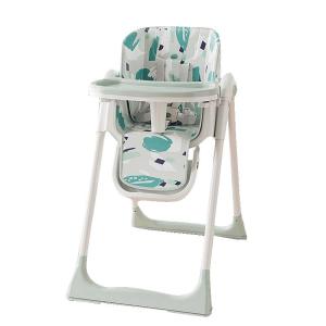 Portable Baby High Chair Adjustable Height Folding Dining Table Chair for Infants Children Meal Time Seat Joynkleon Jyp70806