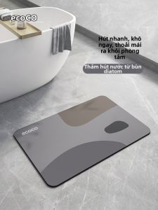 ecoco | Quick-Drying Soft Anti-Slip Bathroom Mat