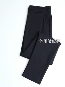 กางเกงทำงาน เนื้อผ้าดีขายาว⭐กางเกงขายาวผู้หญิง 9 ส่วน กางเกงขายาวสีดำ ใส่ทำงาน ใส่เที่ยว ทรงสวย