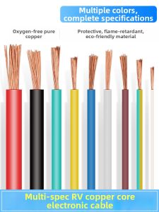 YUANYING | Soft Copper Core RV Electrical Wire