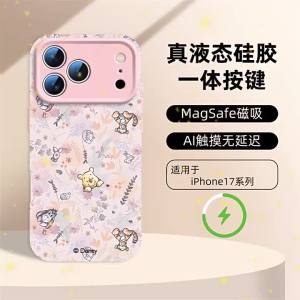 KEYOUQU | Magnetic Compatible iPhone 17 Pro Case Anti-Fingerprint Drop-Proof Air Lens Full Protection Heat Dissipation