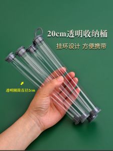 กล่องเก็บของสำหรับใส่ถุงลมพลาสติกใส ชิ้นส่วนหู กล่องเก็บของแบบถังกลม กล่องใส่ของสำหรับเครื่องดูดหูแบบแยกส่วน อุปกรณ์ทำความสะอาดส่วนบุคคล