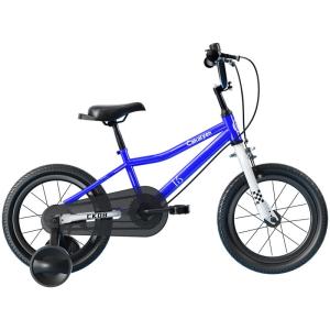 Cakalyen | Child Bicycle